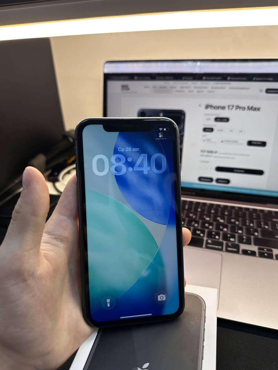 iPhone 11 АКБ 74%
